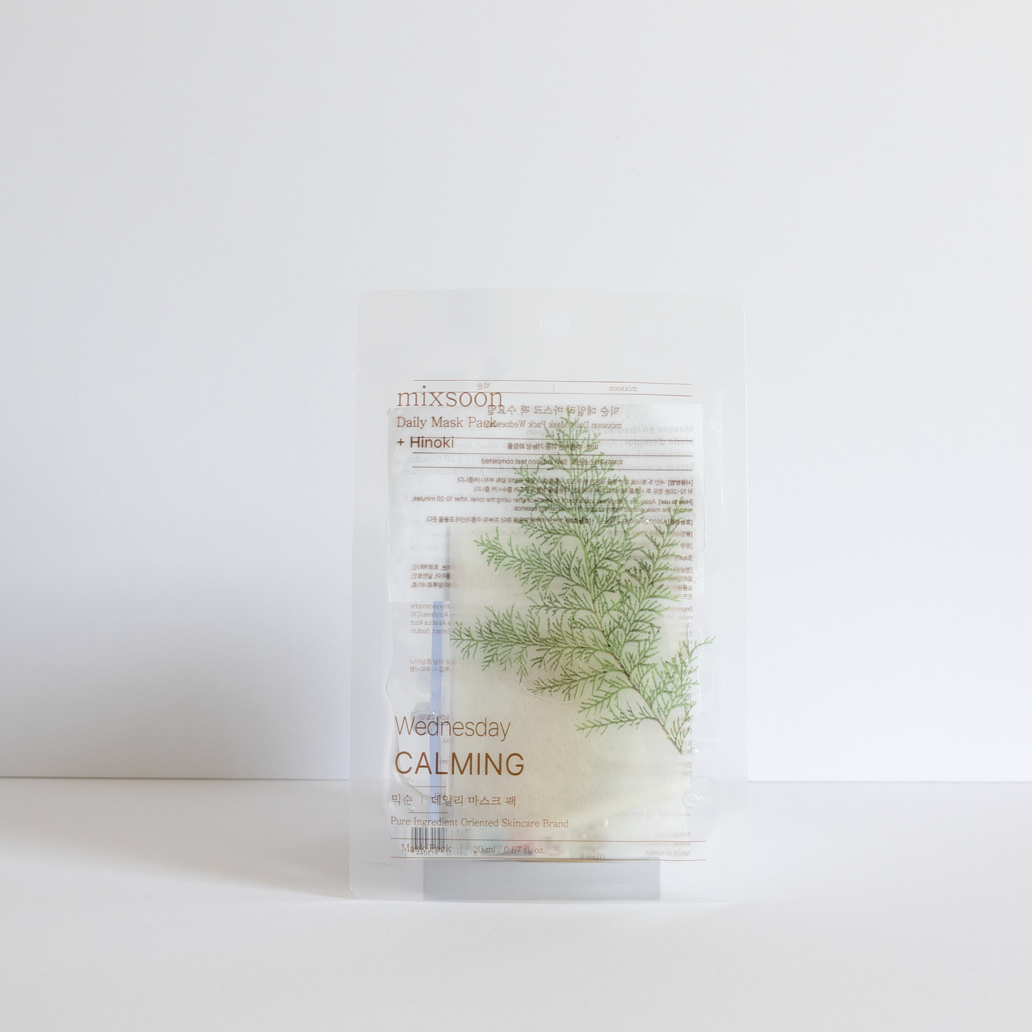 Mixsoon Masque Quotidien Coréen Apaisant Mercredi — Centella & Cica 20 mL