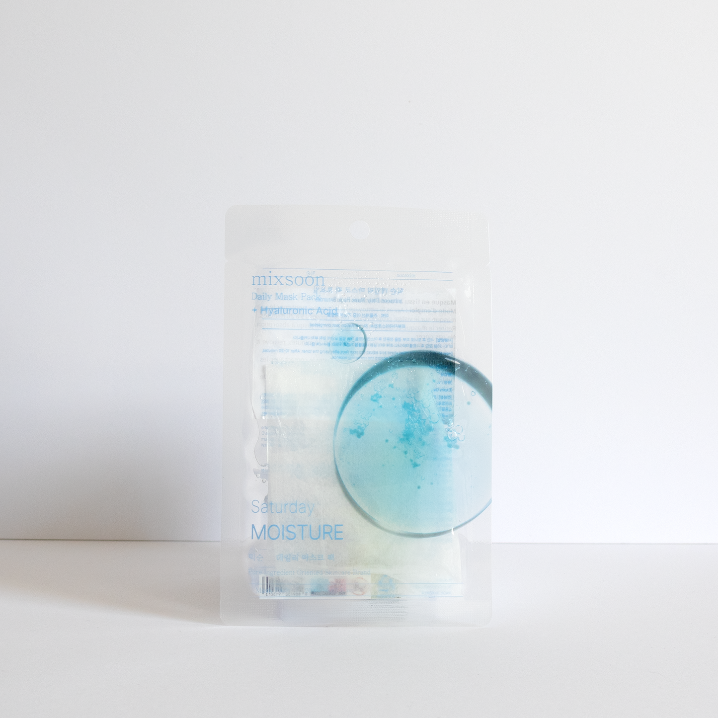 Coffret Masques Coréens Mixsoon — Routine 7 Jours, 7 Masques